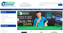 Desktop Screenshot of medicalcenter.com.mx